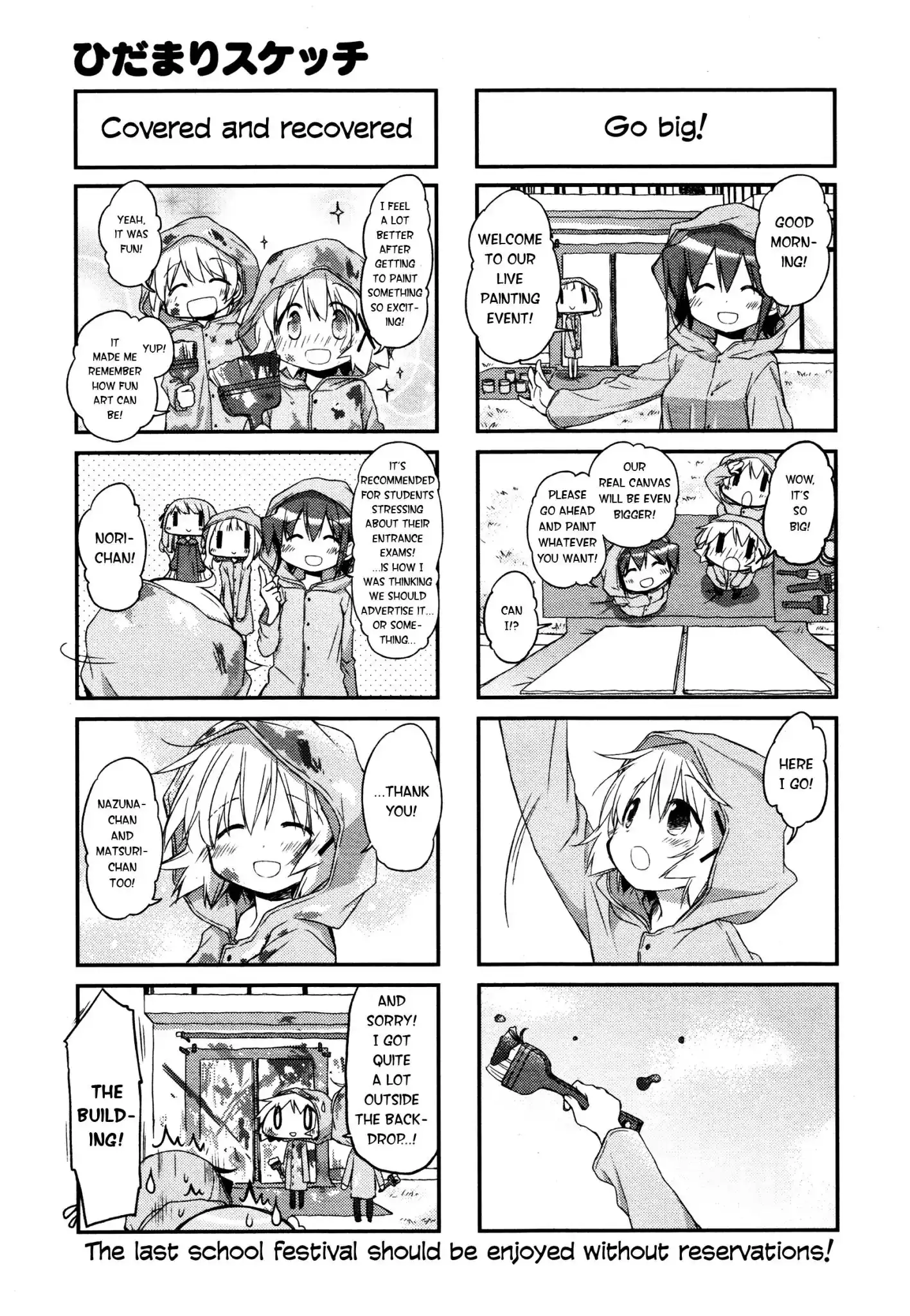 Hidamari Sketch Chapter 143 7